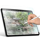 iPad Pro 12.9インチ (第6世代)(2022年モデル)、iPad Pro 12.9インチ (第5世代) 2021年モデル、iPad Pro 12.9インチ 2020年春モデル、iPad Pro 12.9インチ 2018年モデルの液晶画面を傷や汚れから守る、指紋防止、反射防止タイプの紙心地フィルムです。特殊表面形状デザインによりケント紙に鉛筆で描いた時の触感を実現します。ペン先の磨耗を50%低減させるため、タッチペンを長く使用できます。 ※当社比較 FLAPLと比較。時間の経過とともに気泡が目立たなくなる特殊吸着層を採用したエアーレスタイプです。小さな気泡ができたときには、指などで押し出すことで気泡を抜くことができます。