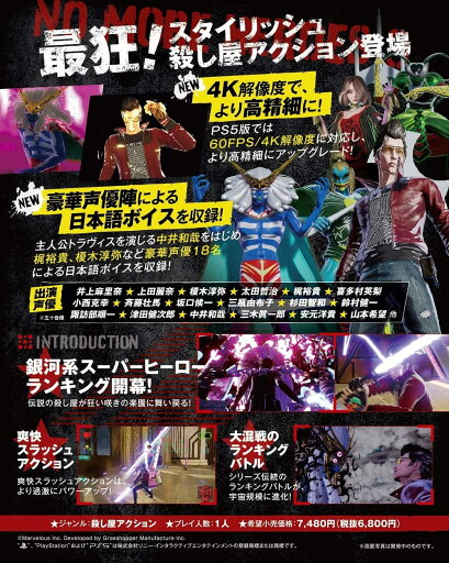 【PS5Slim対応】PS5Slim用スタンド縦置きRGBコントローラー充電スタンドBlitzowlPS5用冷却ファンPS5周辺機器ディスク/デジタル兼用