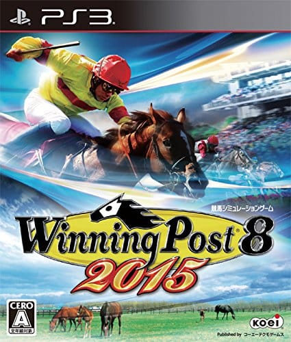 Winning Post 8 2015 - PS3