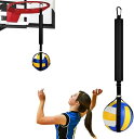 自主トレができる バレーボール スパイク 紀州からの贈り物 練習 アタック バレー 練習器具 小学生 中学生 部活 練習道具 自主練習 自己練習 トレーニング用...