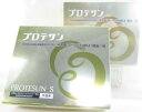 プロテサンS・62包入x2箱・ニチニチ製薬・コッカス菌1包4兆個・濃縮乳酸菌サプリ(4)