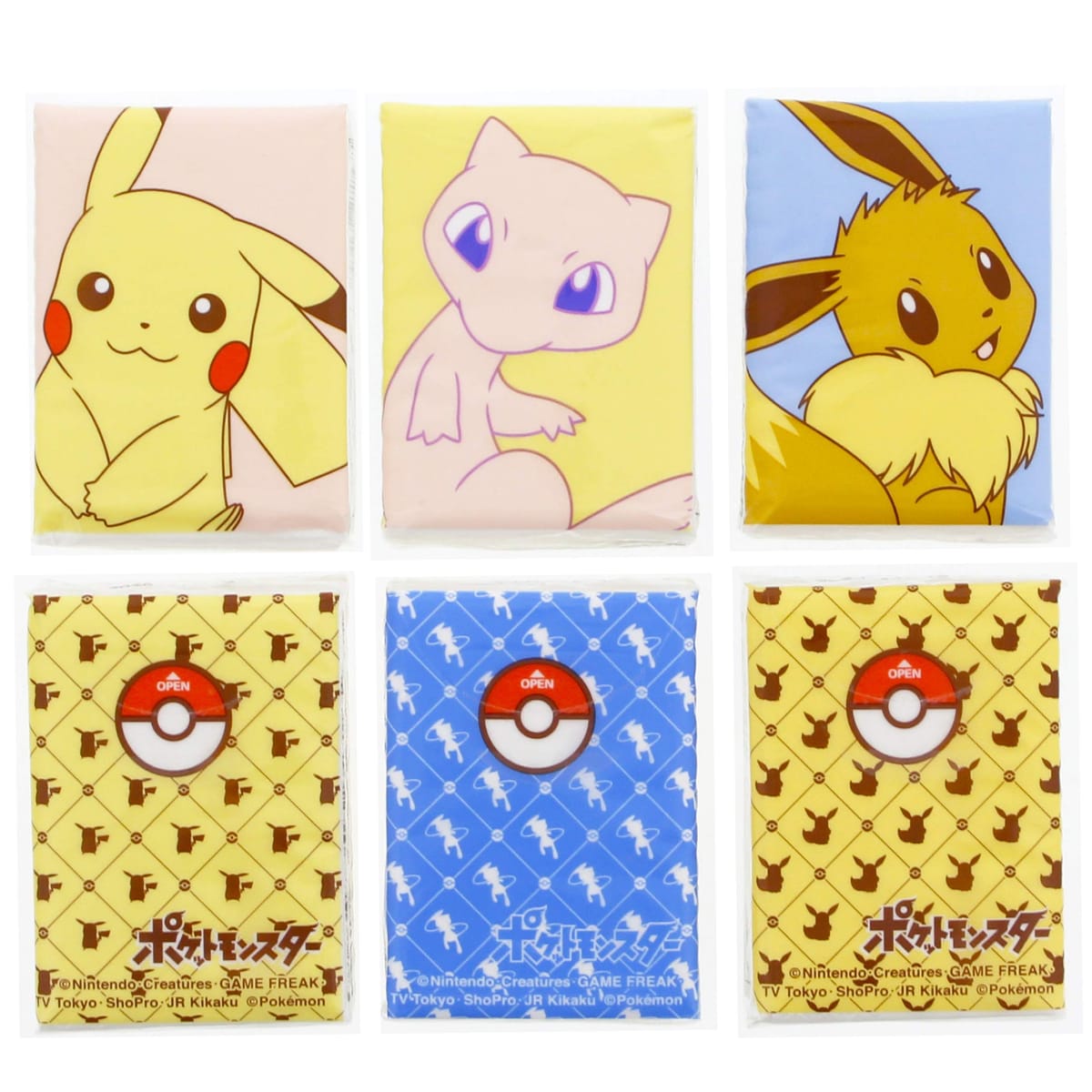 丸紅紙パルプ販売(Marubeni Pulp&Paper) ホワイト 21×21cm 使い捨て 3枚重ね