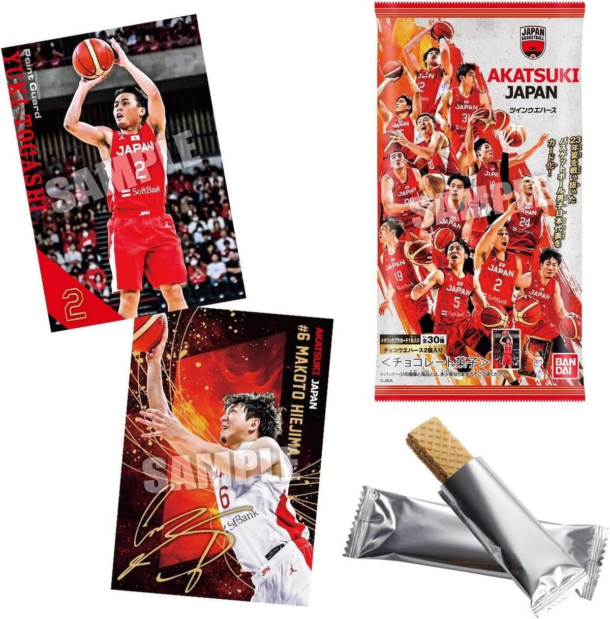 AKATSUKI JAPAN ツインウエハース 20個入り BOXのサムネイル