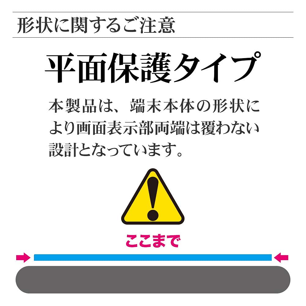 ☆マミーポコパンツ夜用L（L34枚）