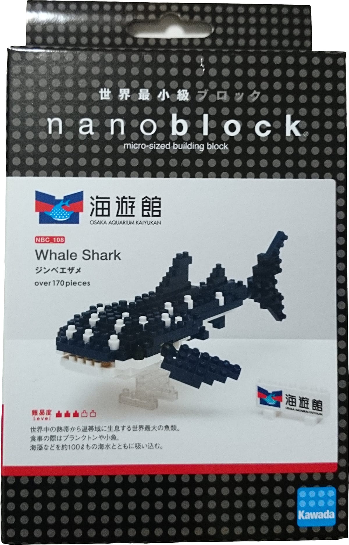 ナノブロック　ジンベエザメのサムネイル