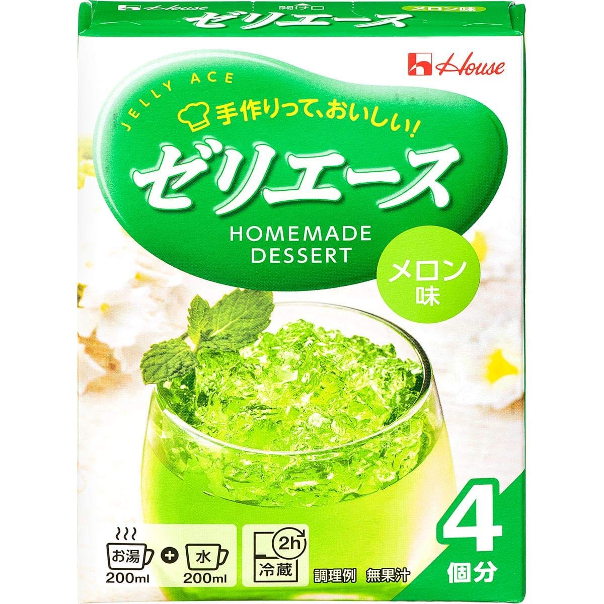 ハウス ゼリエース ゼリーの素 93G ×10個 (無果汁)