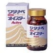 ワタナベオイスター 160錠