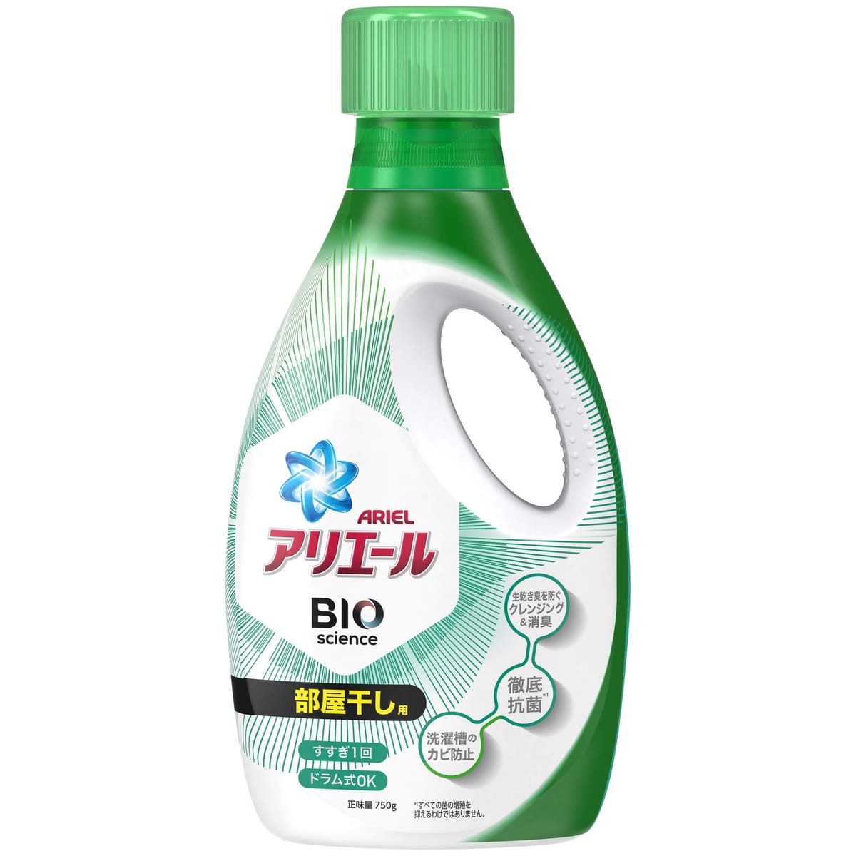 アリエール バイオサイエンス 部屋干し 洗濯洗剤 液体 抗菌&菌のエサまで除去 本体 750g