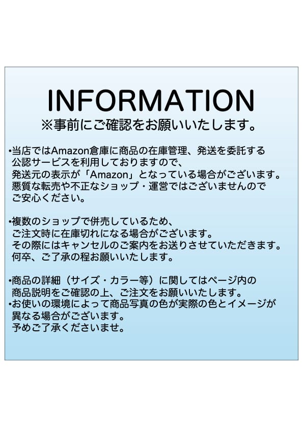 Caterpillar ACCESSORY メンズ