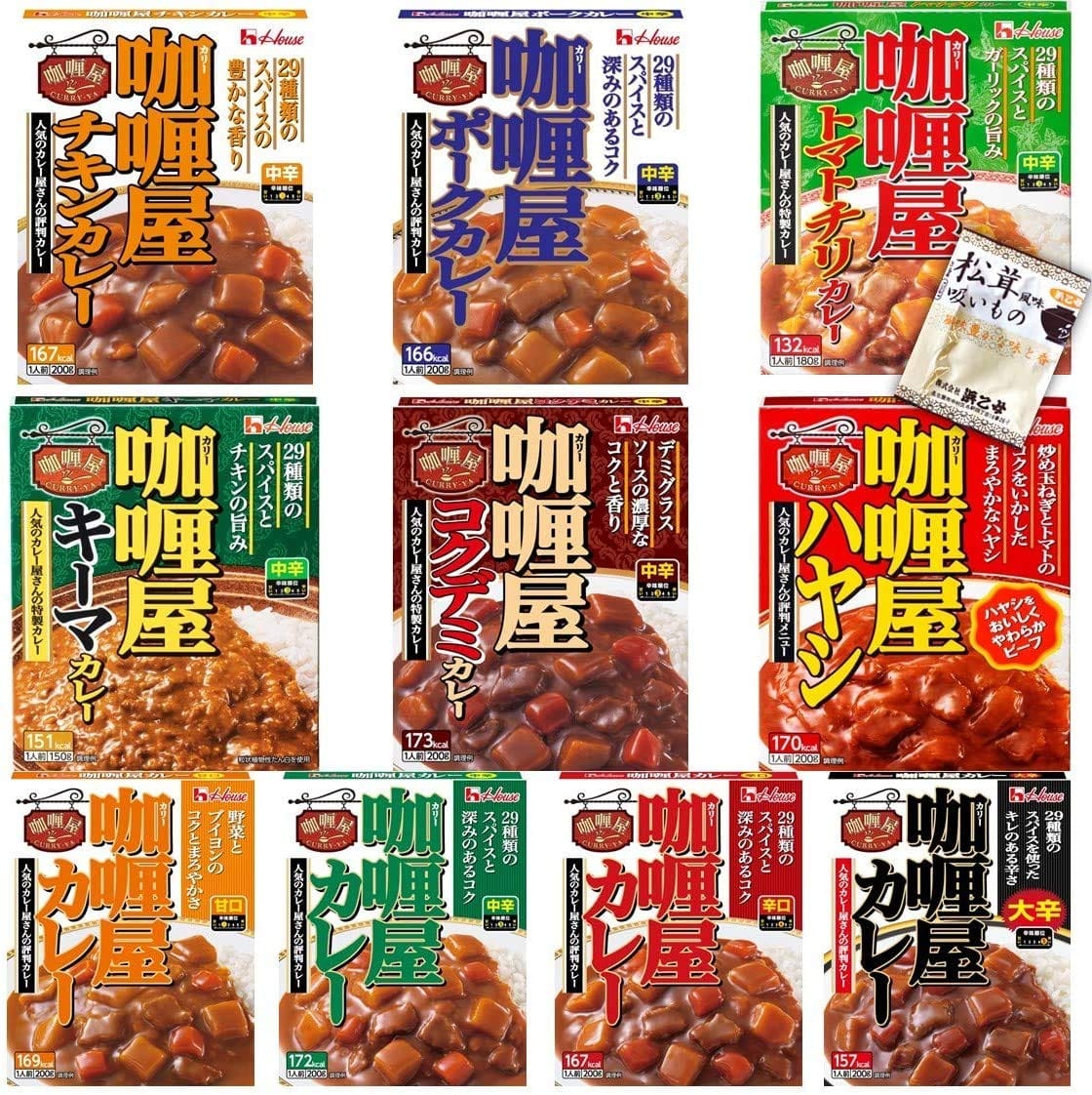 ノーブランド品 カリー屋 カレー アソート レトルト 食べ比べ セット 松茸のお吸い物付き (10色セット)のサムネイル