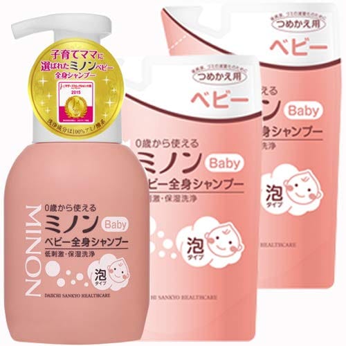 【第一三共ヘルスケア】ミノンベビー全身シャンプー本体350ml+詰替用300mlx2個セット(4987107616036+4987107616043-2)