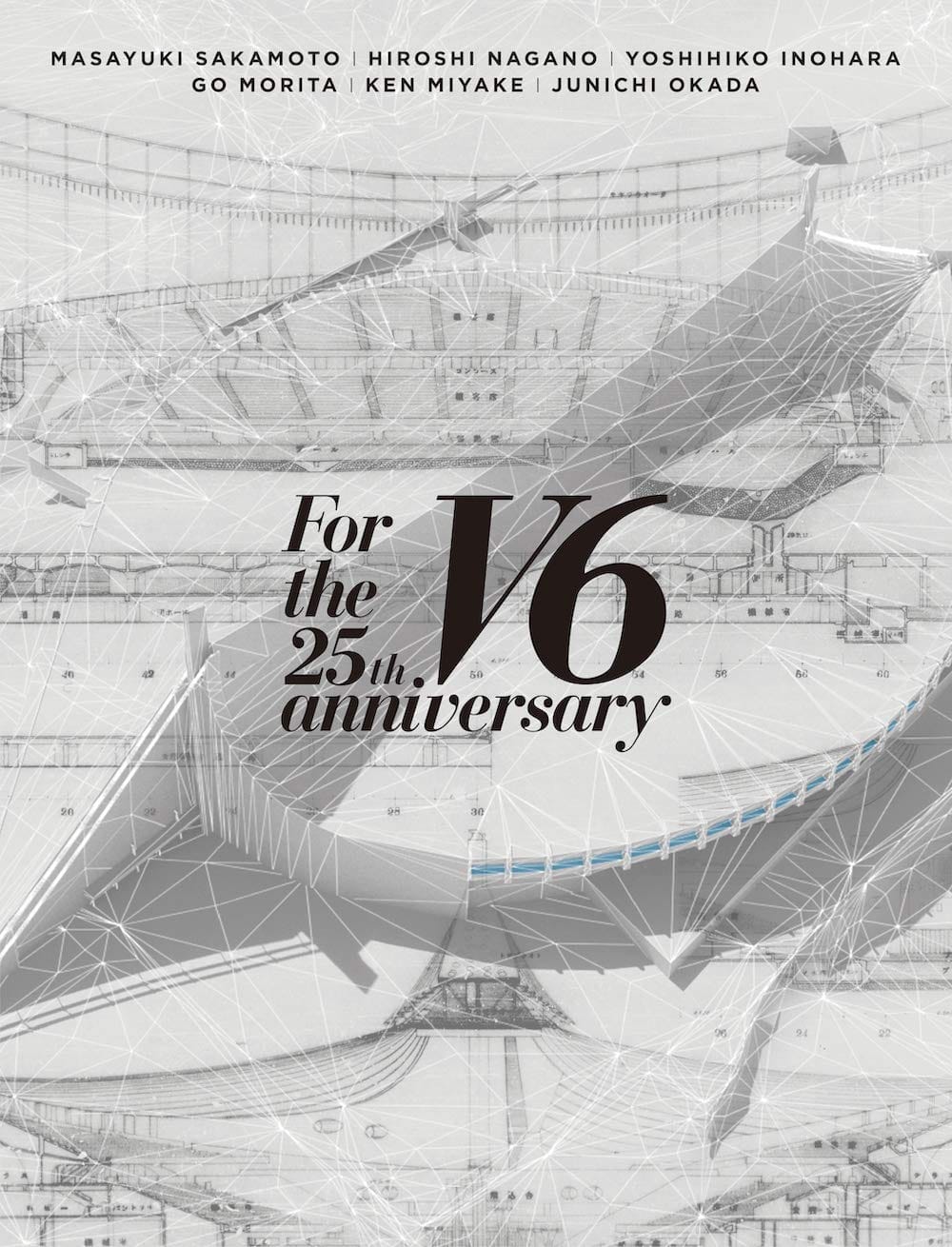 For the 25th anniversary(Blu-ray2g)(A)