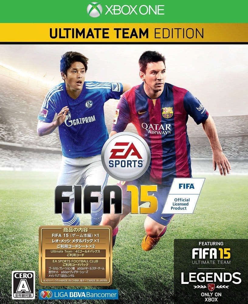 FIFA 15 ULTIMATE TEAM EDITION (メッシ スチールブックケース&DLCセット他同梱) - XboxOne