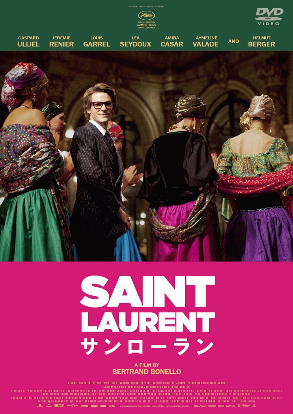 SAINT LAURENT/T[ [DVD]