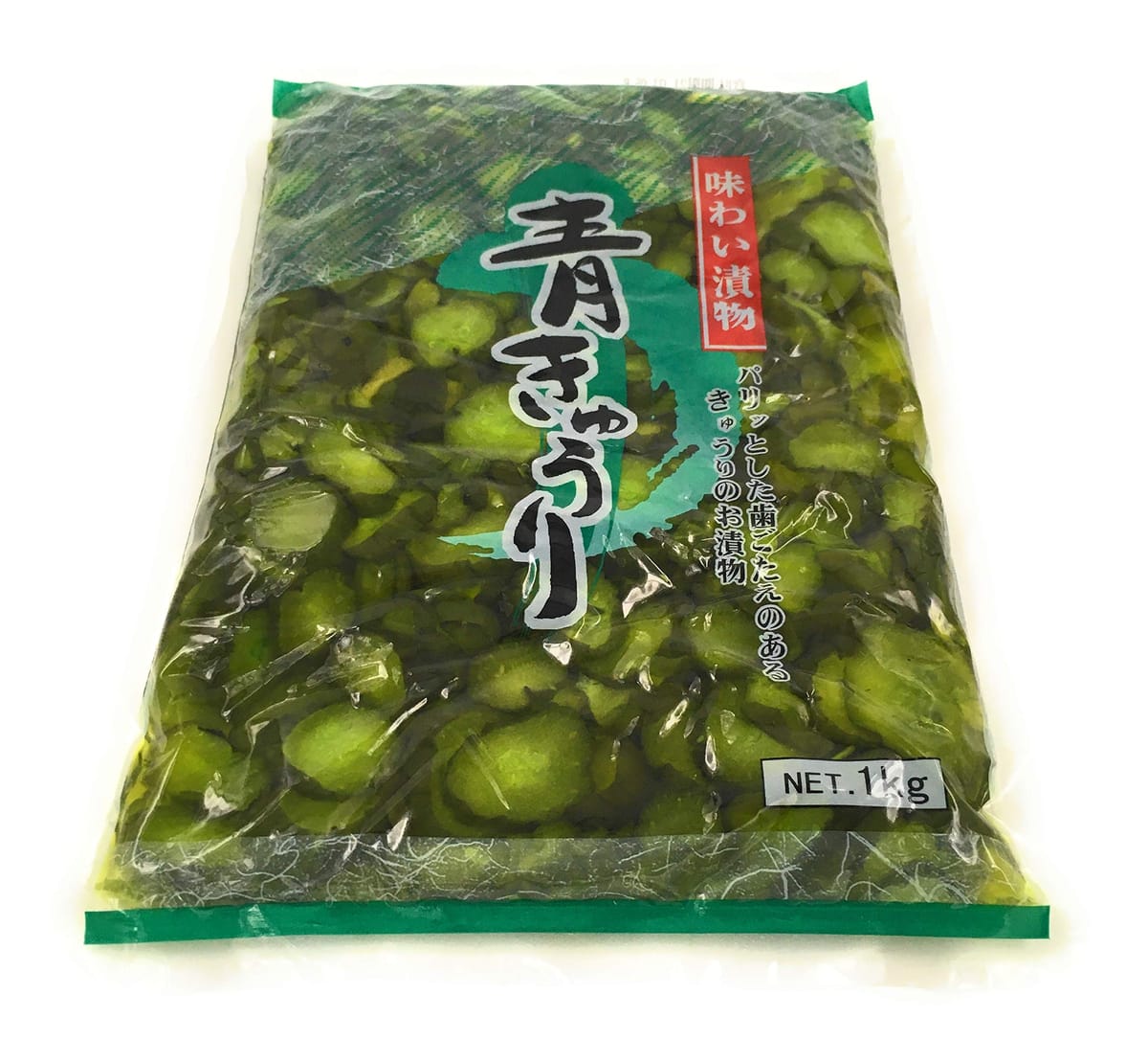グリーンファーム 青きゅうり 味わい漬物 1kg ×1袋 【お徳用・業務用】