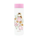 mofusand (もふさんど) 真空二重 ポケミニ ステンレス ボトル 150ml 【 ぶたとねこ 】 53-2085