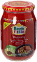 Bagoong Sauteed Shrimp Paste Spicy(L) 小エビのソテー スパイシー 500g Barrio Fiesta