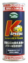 ルート産業(Routsangyou) モリドライブ オイル添加剤 Kスペシャル 200ml 軽自動車 コンパクトカーMORIDRIVE