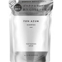 ファンアズム FUN AZUM モイスト＆ダメージリペア シャンプー 380mL 詰め替え 髪質研究20年airサロン監修 プラチナセラミド ダメージケアメソッド 本格サロン発想 新次元のうるツヤ髪 高保湿