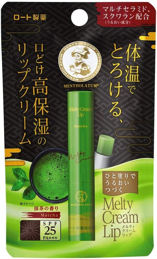 ロート製薬『メンソレータムメルティクリームリップ抹茶』