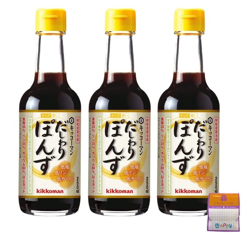 3ĥåȡۥåޥ ۤ ݤ󤺡/㥫ꥦ 250ml3 äȥե