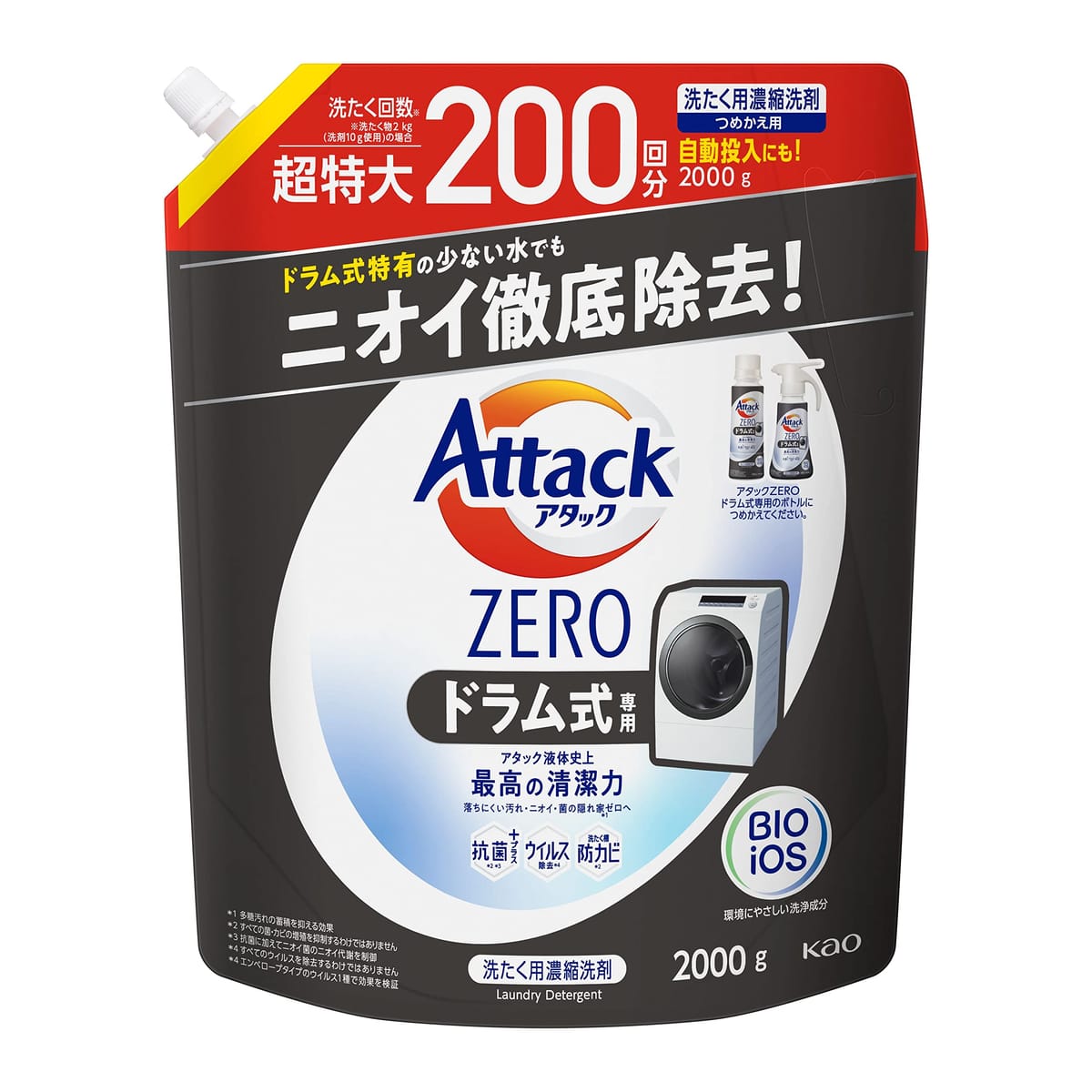  アタックZERO 洗濯洗剤 液体 アタック液体史上 最高の清潔力 ドラム式専用 詰め替え2000g