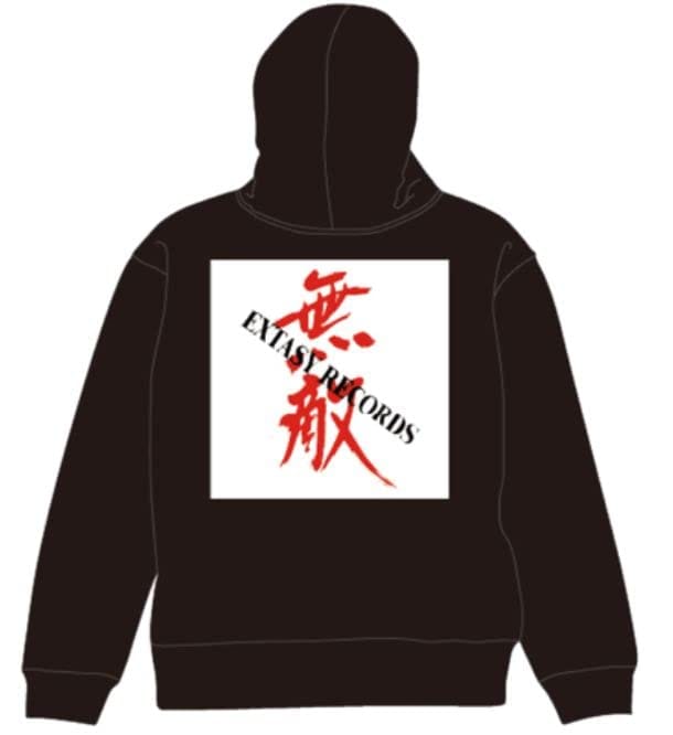 X JAPAN YOSHIKI EXTASY RECORDS「無敵」CF パーカー 黒「XL」