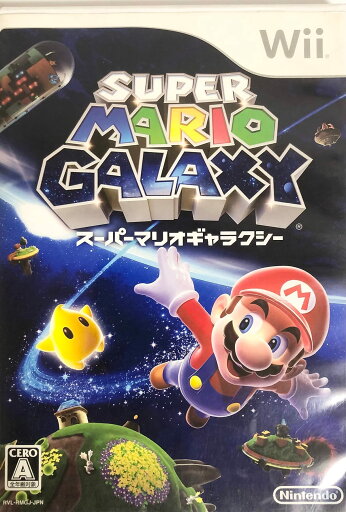 スーパーマリオギャラクシー_P スーパーマリオギャラクシー_P