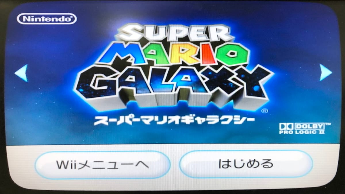 【中古】Wii 【Wiiリモコン［ピンク］同梱】Wii　Party　Wiiリモコンセット同梱版