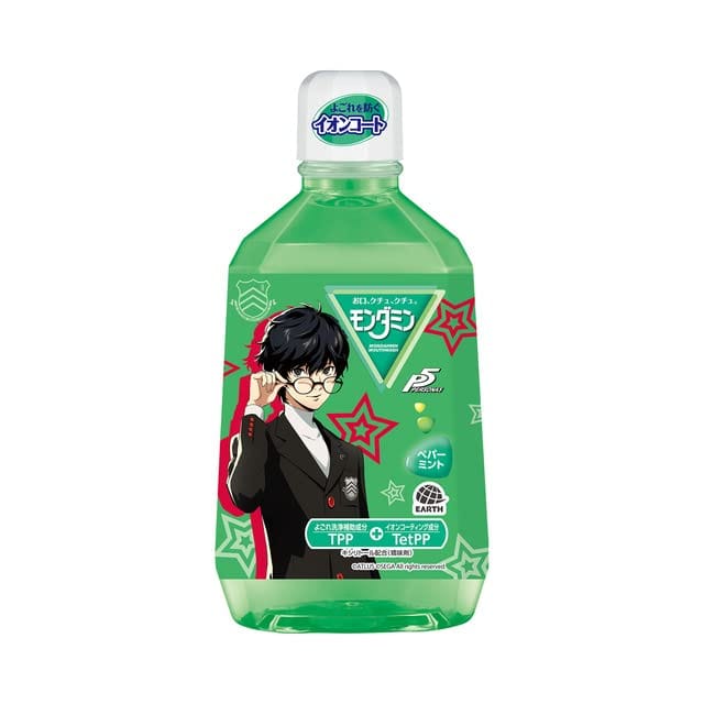 モンダミン ペパーミント ペルソナ コラボ デザインver. <ペルソナ5 主人公> P5 [1080mL] ミントの香りですっきり清潔 マウスウォッシュ 口臭ケア (アース製薬)