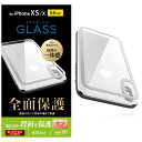 エレコム iPhone Xs ガラスフィルム 背面用 フルカバー 全面保護 0.33mm 指紋防止 iPhone X対応 ホワイト PM-A18BFLGGRUCW(2)