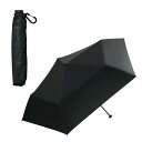 【これが、最高到達天。】Wpc. go-koh ≪遮光率100%/UVカット率100%/UPF50+/遮熱/晴雨兼用≫ 日傘 雨傘 折りたたみ傘