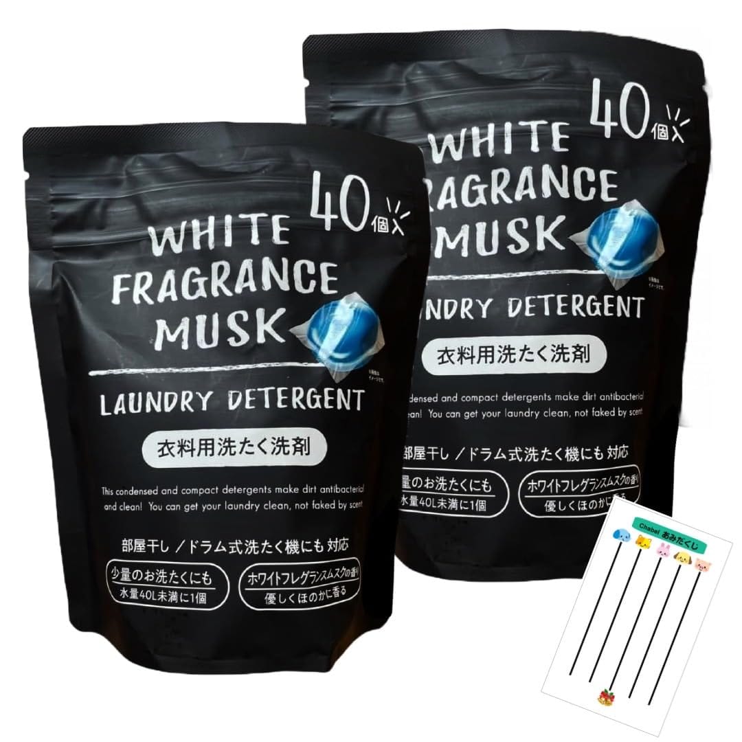 ߥĥ ۥ磻ȥե쥰󥹥ॹ  WHITE FRAGRANCE MUSK ܡ 40 2 +Chabel