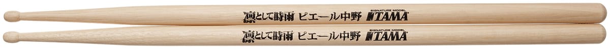 TAMA タマ ピエール中野 シグネチャー・ドラムスティック H-NP