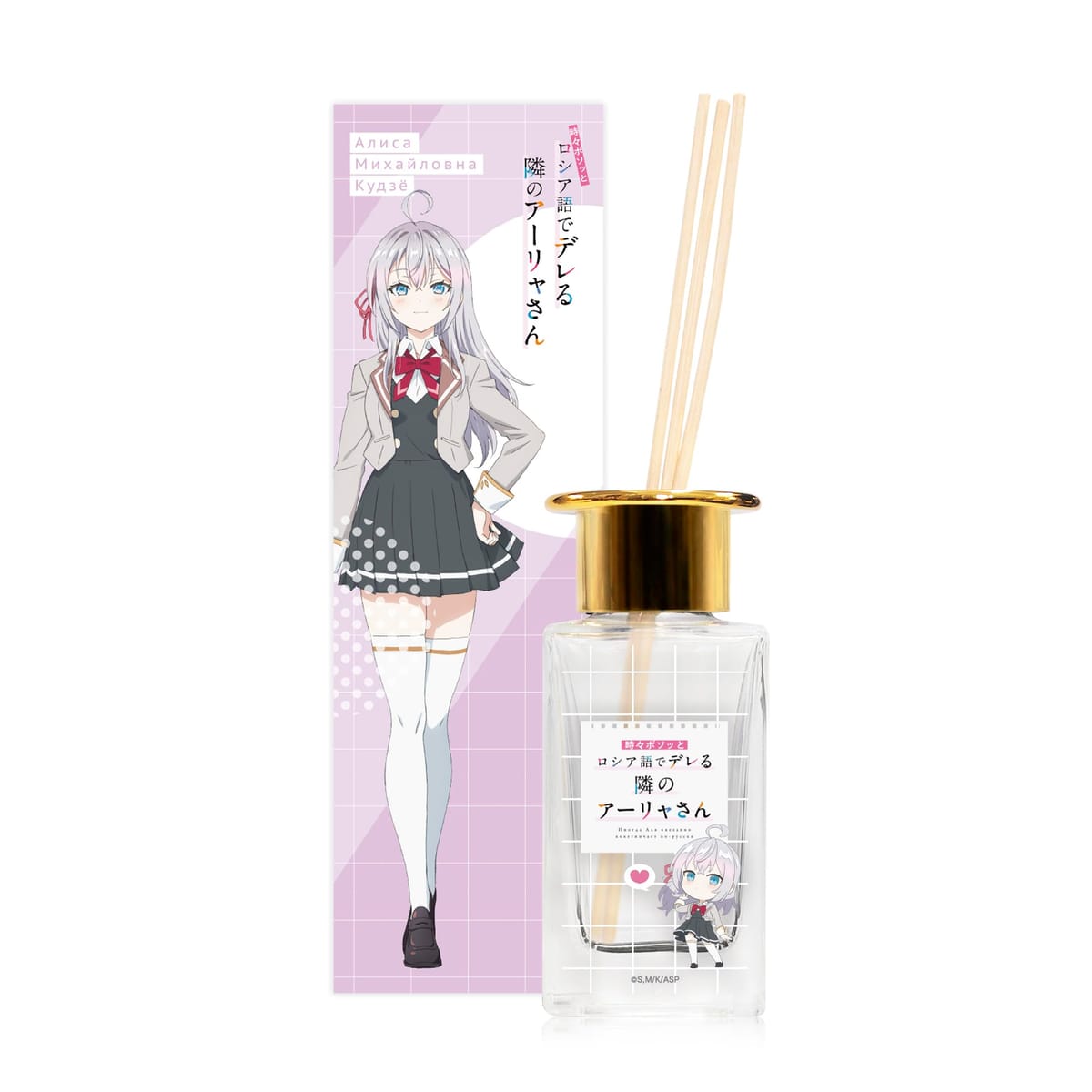 時々ボソッとロシア語でデレる隣のアーリャさん ディフューザー 100ml