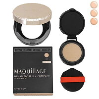 マキアージュ MAQuillAGE ドラマティックジェリーコンパクト SPF30/PA+++ ケース付き 02 やや明るめ~自然な肌色