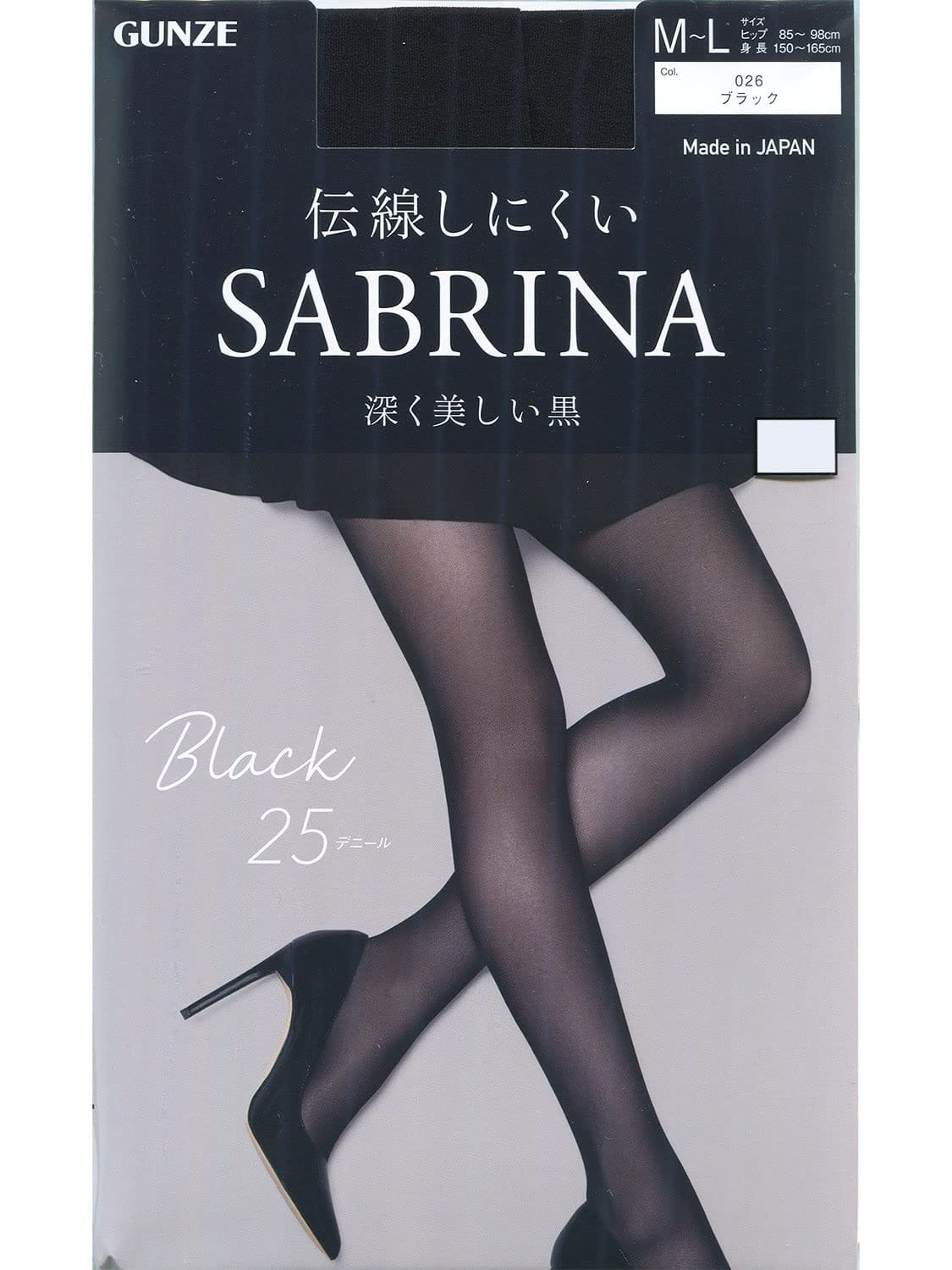 [グンゼ] SABRINA(サブリナ) 深く美しい黒 伝染しにくい 婦人タイツ 25デニール SB560 ブラック M-L