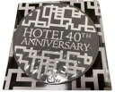 HOTEI museum 40th ANNIVERSARY -布袋寅泰 40周年記念展-記念グッズ ラバー コースター（グレー）