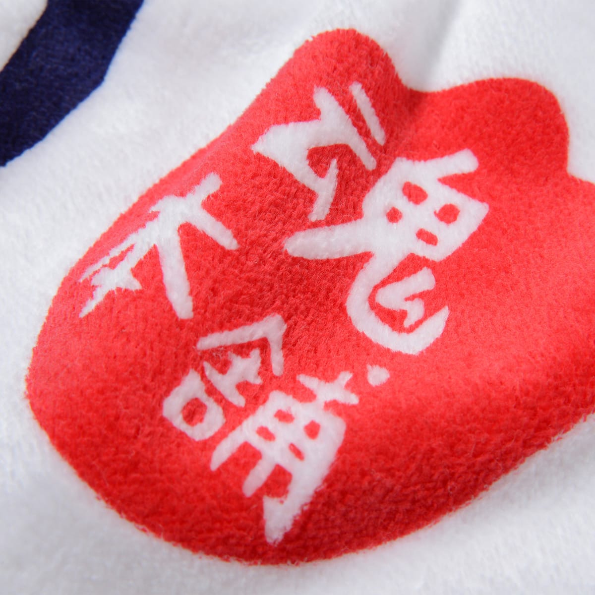 三栄水栓/SANEI F.V給水管 V95-62-25X75 JAN：4973987198595 water supply pipe