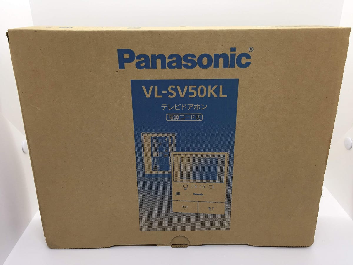 パナソニック(Panasonic) テレビドアホン VL-SV50KL