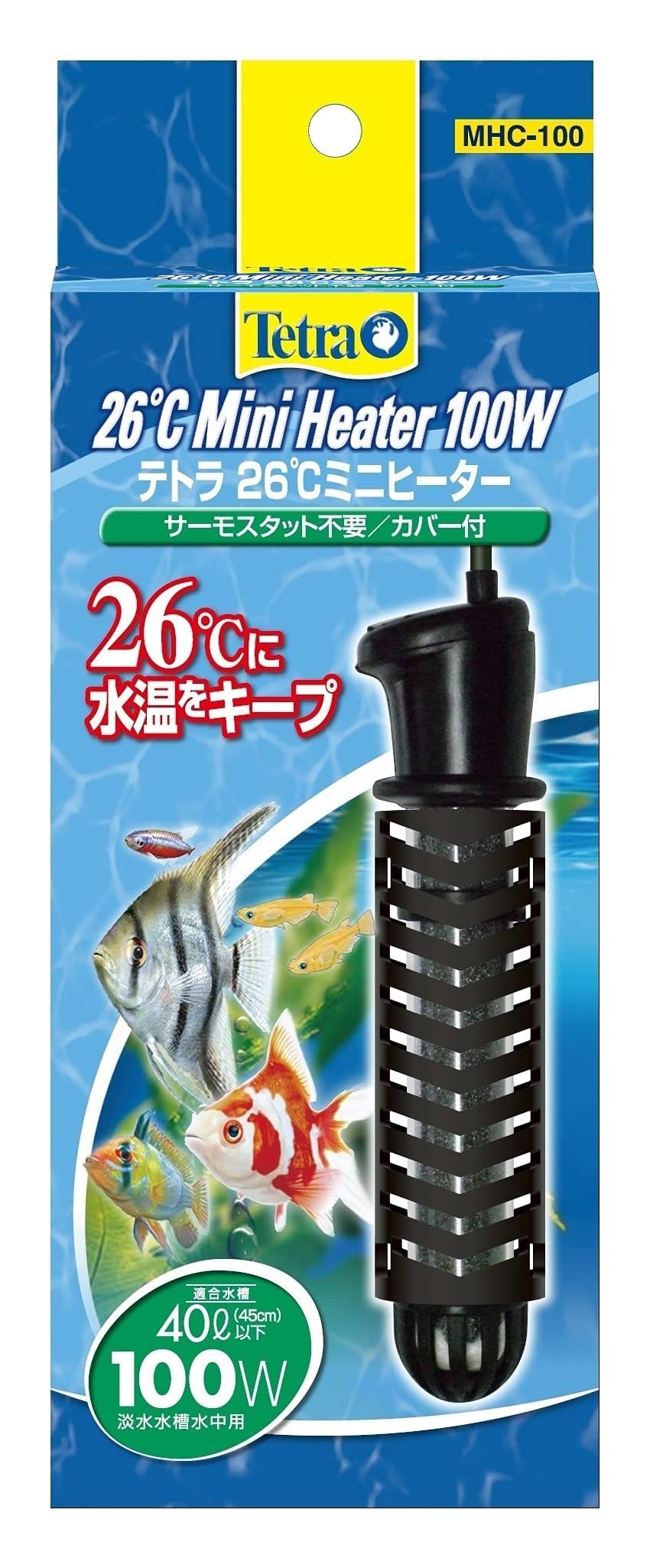 テトラ (Tetra) 水槽 26℃ミニヒーター 100W 安全カバー付 熱帯魚 金魚 メダカ アクアリウム