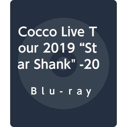 Cocco Live Tour 2019 Star Shank