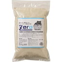 コジマ(PB) ZERO 脱臭力に特化したハムスター用浴び砂 650g(4)