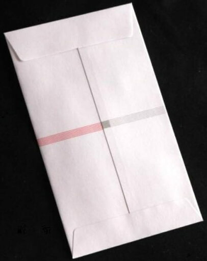 掛紙 B5判 御赤飯/100枚×5冊入/新品/小物送料対象商品