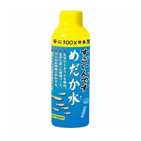 コトブキ すごいんです めだか水 150ml