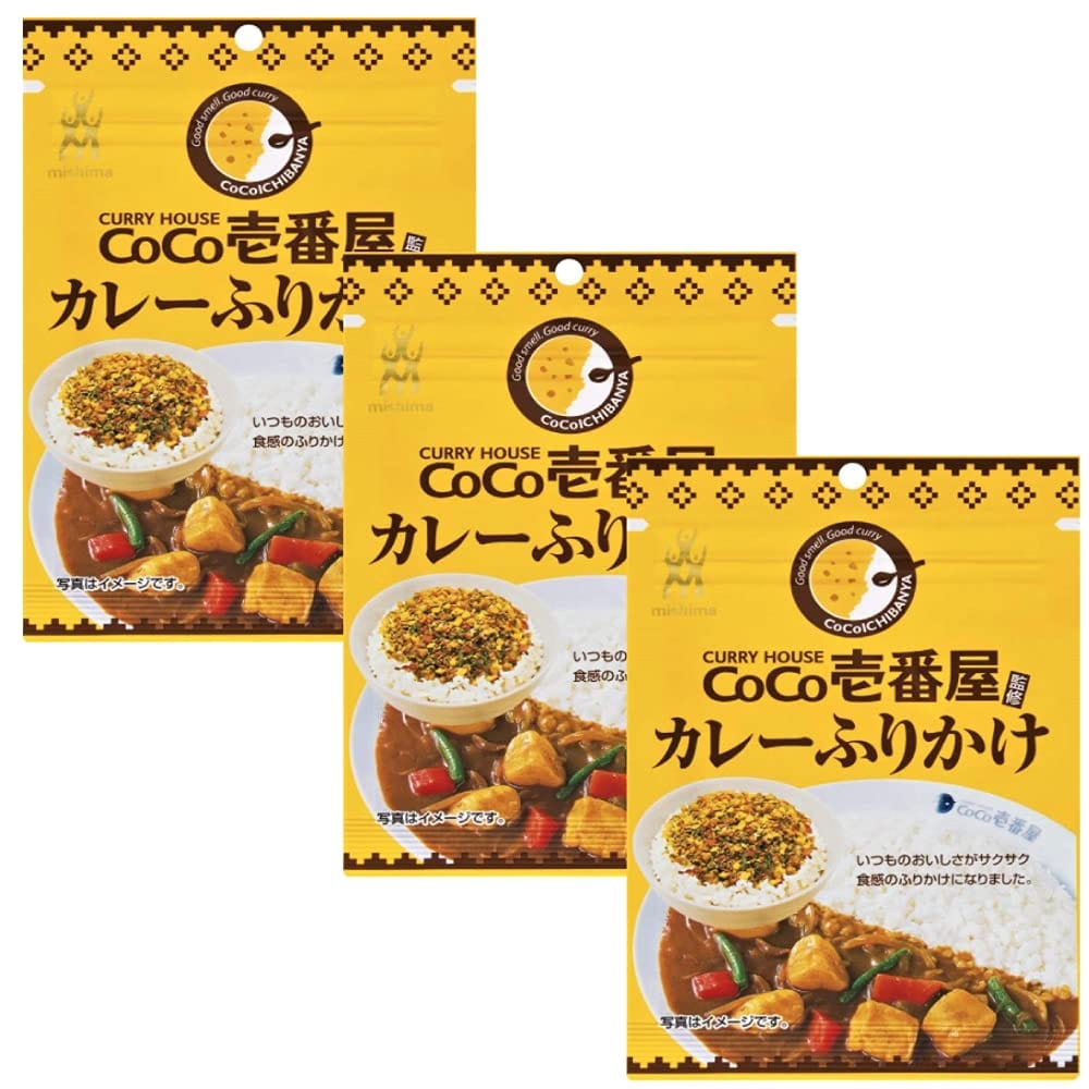 三島 CoCo壱番屋 カレーふりかけ 23g×3袋　再現ふりかけ　コラボセット(4)