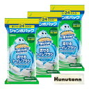 スクラビングバブル トイレ掃除 流せるトイレブラシ 詰め替え24個入 フローラルソープの香り 3個セット + Kunutonnオリジナルロゴ入りhおしぼり付