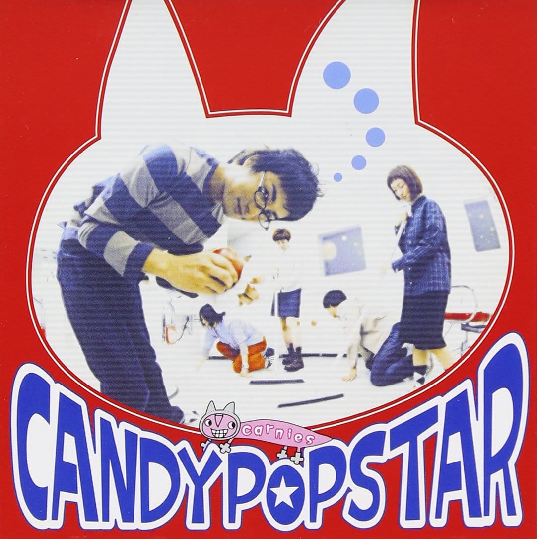 CANDY POP STAR