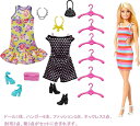 バービー(Barbie) バービーとパープルのクローゼット コーディネートいろいろ！ドール＆ファッションセット 【着せ替え人形】　【ドール&アクセサリー】 【3才~】 HJL66 2