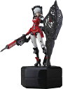 chitocerium VI carbonia adamas 1/1スケール PS&ABS製 組み立て式プラスチックモデル 二次再販分 G15485